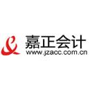 湖北省武漢市江漢區(qū)嘉正財(cái)務(wù)會計(jì)咨詢有限公司武漢分公司