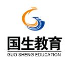 合肥國(guó)生教育管理有限公司