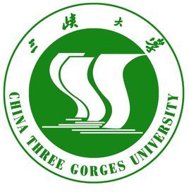 三峽大學(xué)