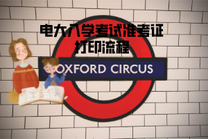 默認(rèn)文件1602839651386