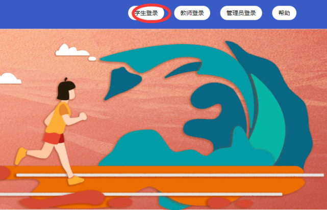 國(guó)家開(kāi)放大學(xué)網(wǎng)上學(xué)習(xí)指南1