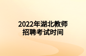 2020年8月自考金融理論與實(shí)務(wù)真題