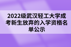 默認標題_自定義px_2022-03-30+10_29_00