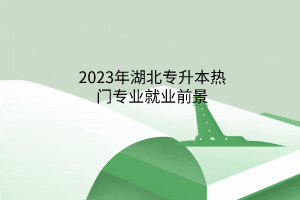 默認標題__2023-03-09+13_29_13